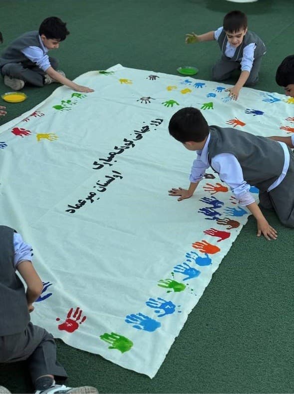 روز جهانی کودک مبارک